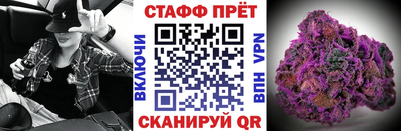 Купить Ипатово Alpha-PVP  Галлюциногенные грибы  МАРИХУАНА  ГАШ 