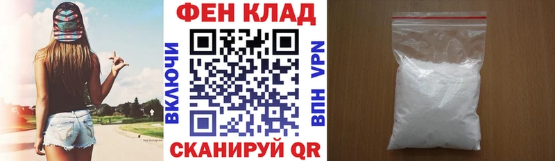 АМФ 98%  хочу   Ипатово 