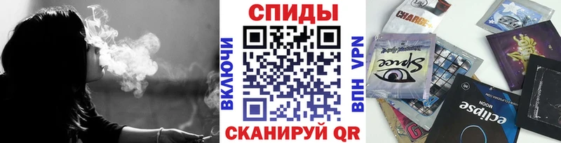 Бутират 99%  blacksprut сайт  Ипатово 
