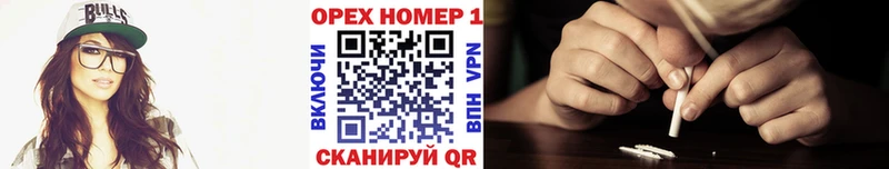 COCAIN Боливия Ипатово