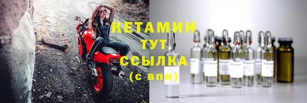 эйфоретик Иннополис