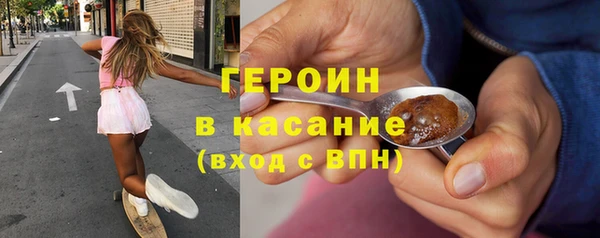 эйфоретик Иннополис