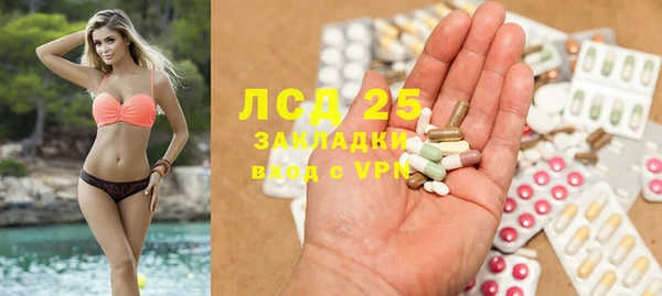 не бодяженный Инта