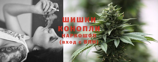 MDMA Каменск-Шахтинский