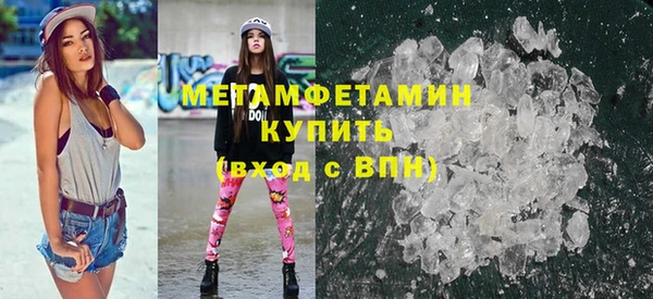 а пвп мука Каменногорск