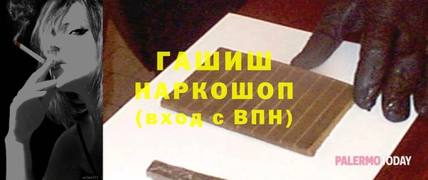эйфоретик Иннополис