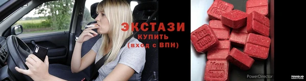 а пвп мука Каменногорск