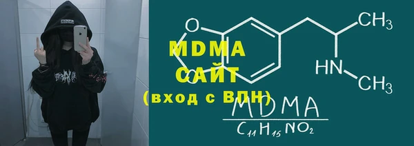 не бодяженный Инта