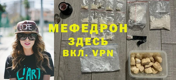 эйфоретик Иннополис