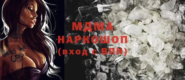 эйфоретик Иннополис