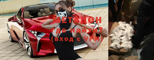 эйфоретик Иннополис