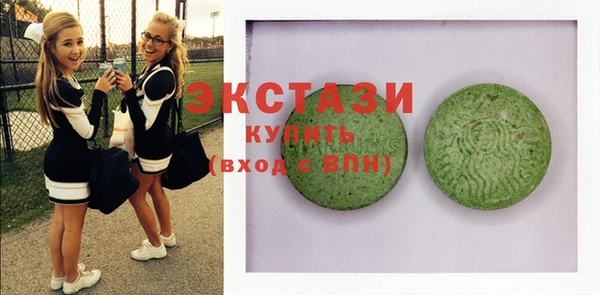 а пвп мука Каменногорск