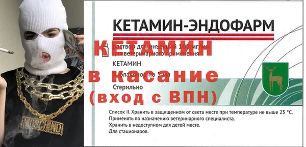 эйфоретик Иннополис