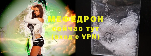 не бодяженный Инта