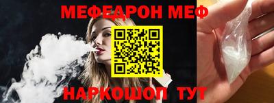а пвп мука Бузулук