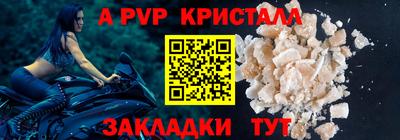 не бодяженный Будённовск