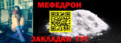 не бодяженный Будённовск