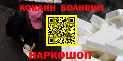 не бодяженный Будённовск
