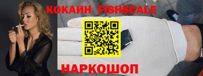 не бодяженный Будённовск
