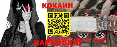 а пвп мука Бузулук