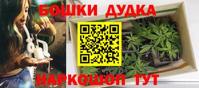 а пвп мука Бузулук