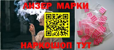 не бодяженный Будённовск