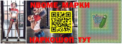 крисы Малоярославец