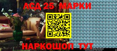 прущая мука Малгобек