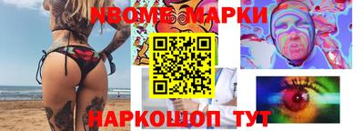 мдма Бугуруслан