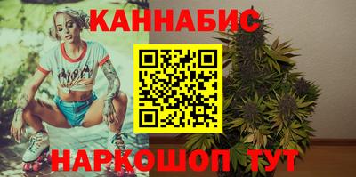 mdma Мариинск