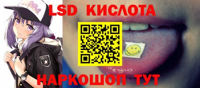 а пвп мука Бузулук