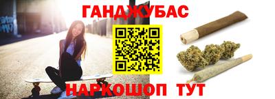 а пвп мука Бузулук