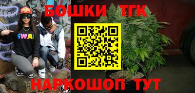 не бодяженный Будённовск