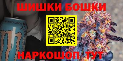 а пвп мука Бузулук