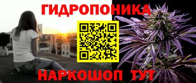 не бодяженный Будённовск