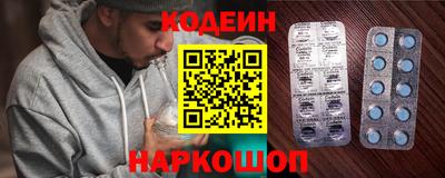 а пвп мука Бузулук