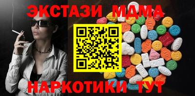 а пвп мука Бузулук