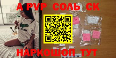 не бодяженный Будённовск