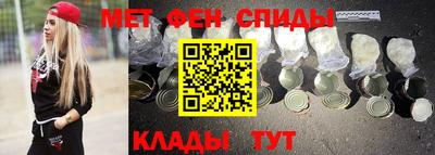 а пвп мука Бузулук