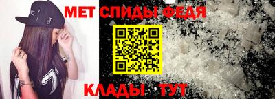 не бодяженный Будённовск