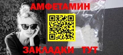 не бодяженный Будённовск