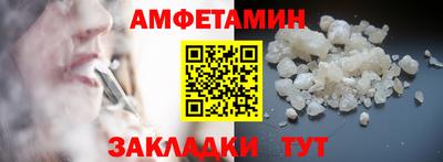 не бодяженный Будённовск
