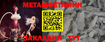 не бодяженный Будённовск