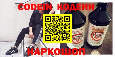 не бодяженный Будённовск