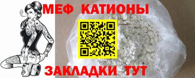 не бодяженный Будённовск